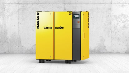 Schraubenkompressoren von KAESER KOMPRESSOREN sind BAFA förderfähig.