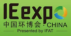 IEexpo China